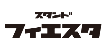 FIESTA フィエスタ